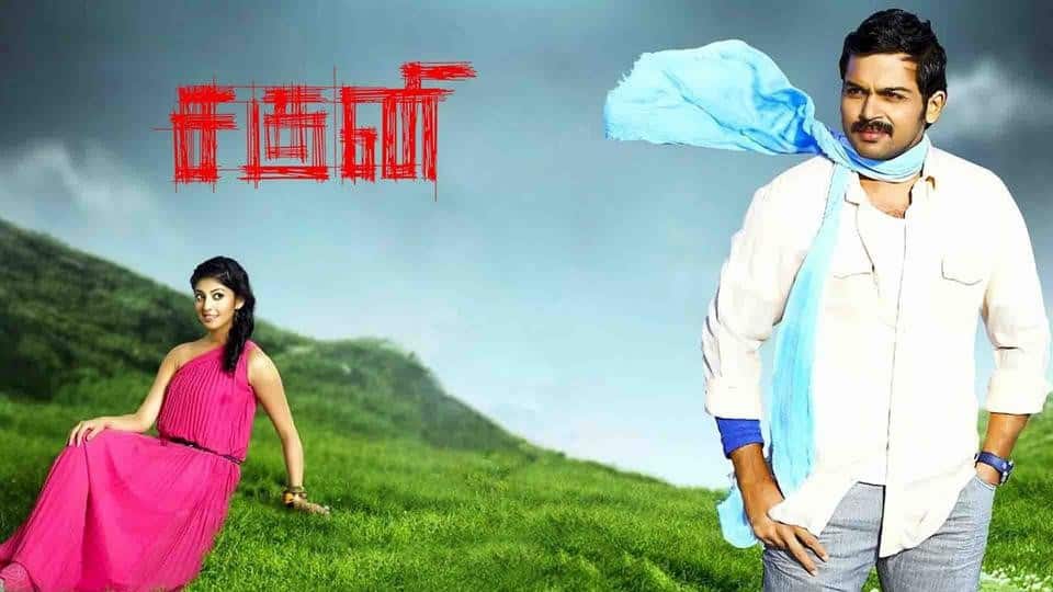 Watch Saguni Full movie Online In HD Find where to watch it online on