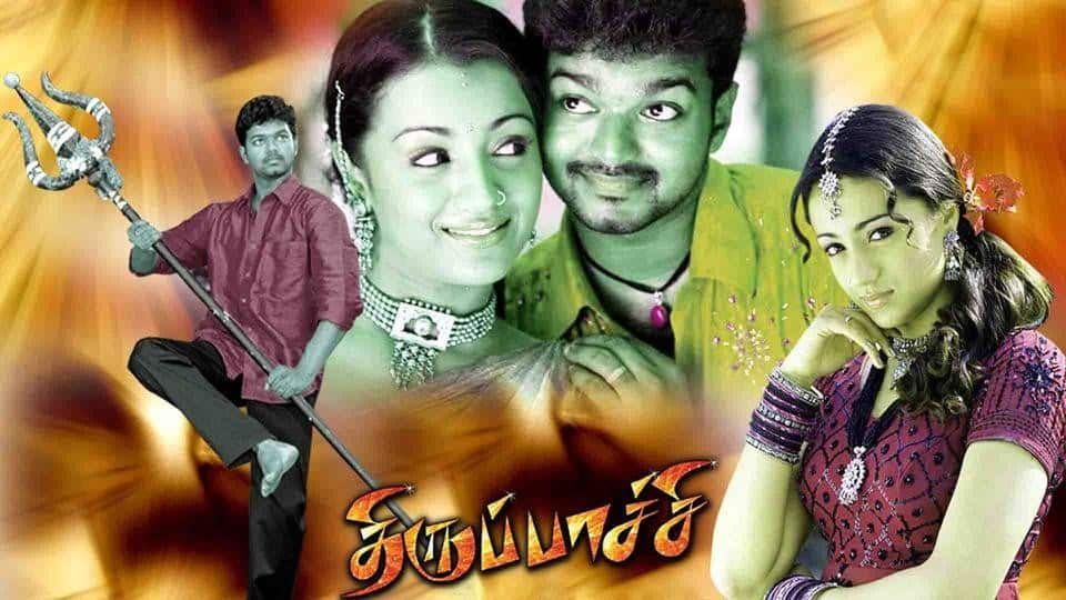 Watch Thirupaachi Full movie Online In HD Find where to watch it