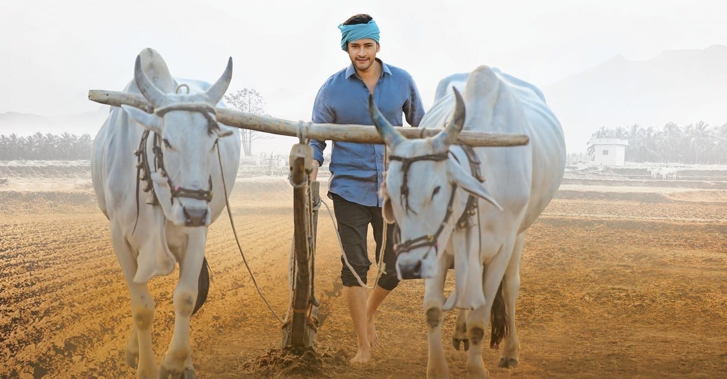 Maharshi telugu discount full movie download