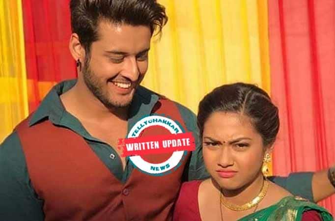 Image result for malhar kalyani eye lock