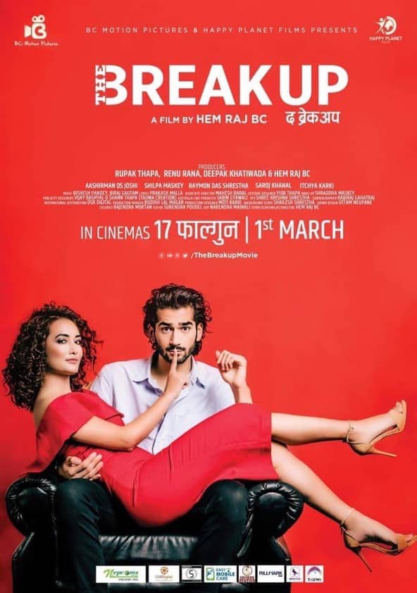 Watch The Break Up Full movie Online In HD Find