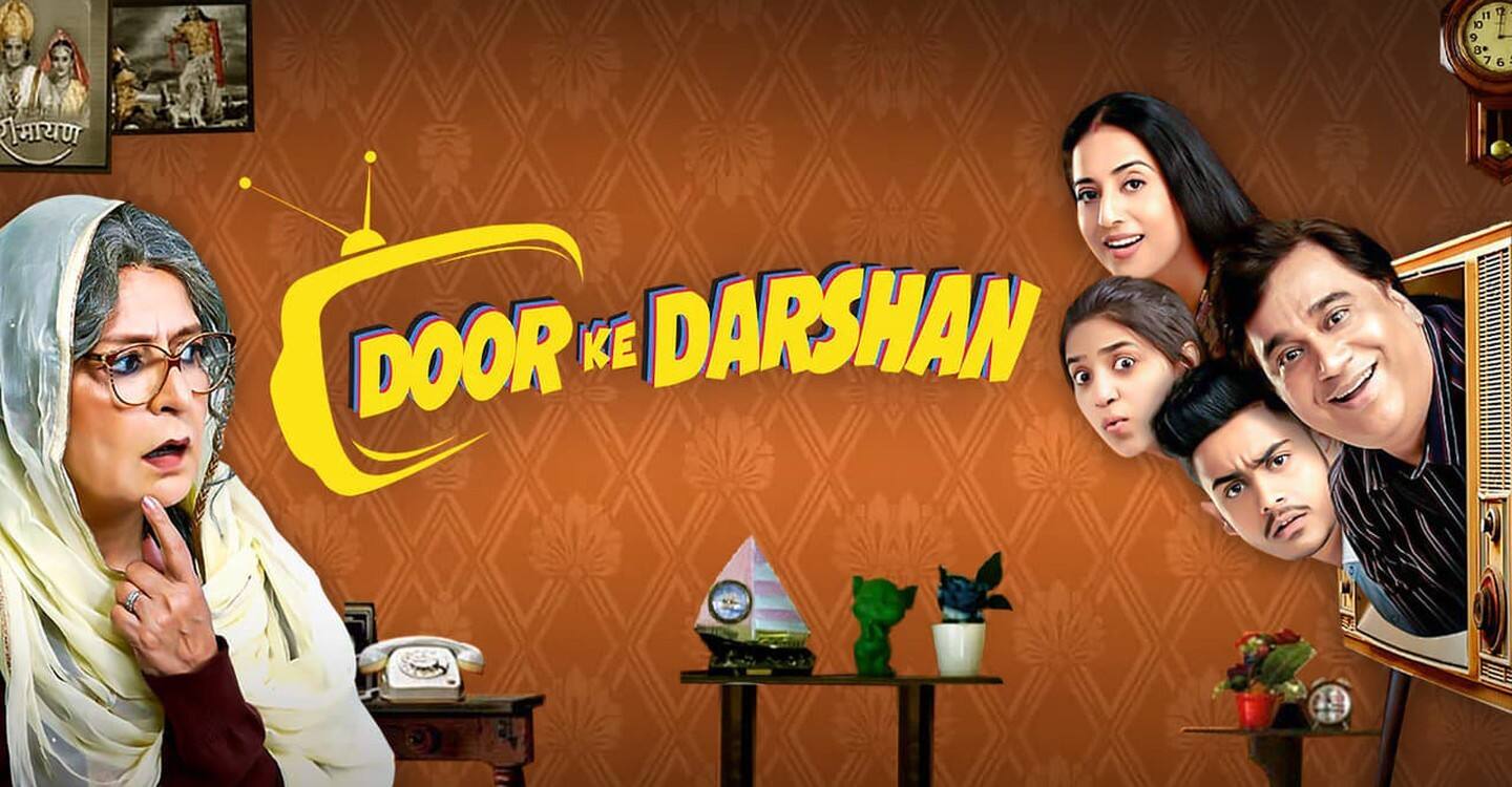 Watch Door Ke Darshan Full movie Online In HD Find where to