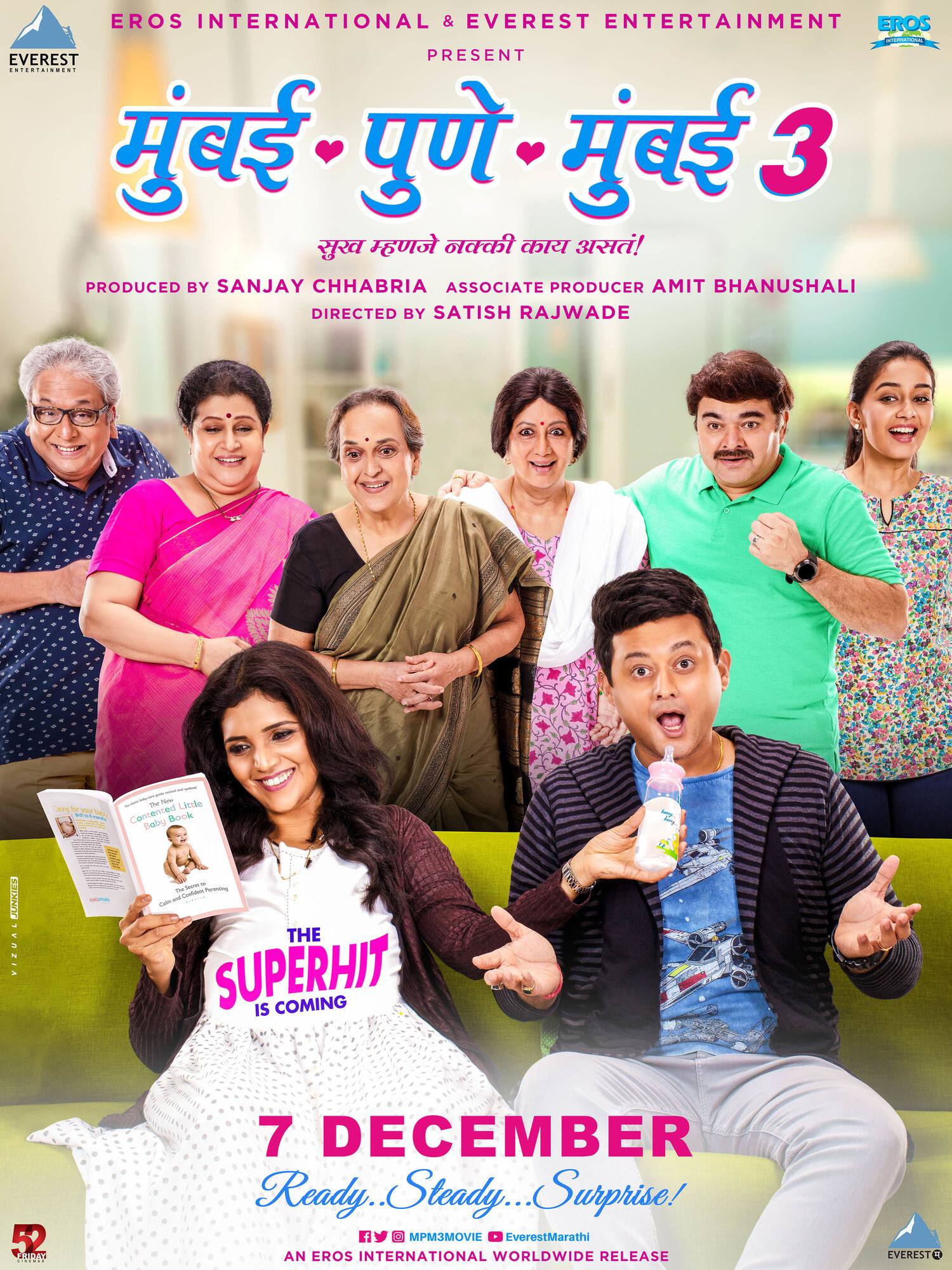 mumbai pune mumbai full movie online hd