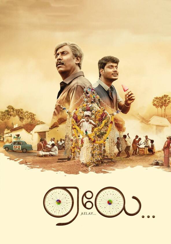 Aelay tamil movie watch online deals