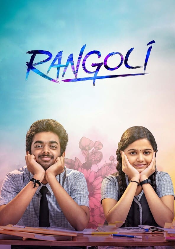 When And Where To Watch Ayothi(2023) On OTT - Watch in HD - Justdial