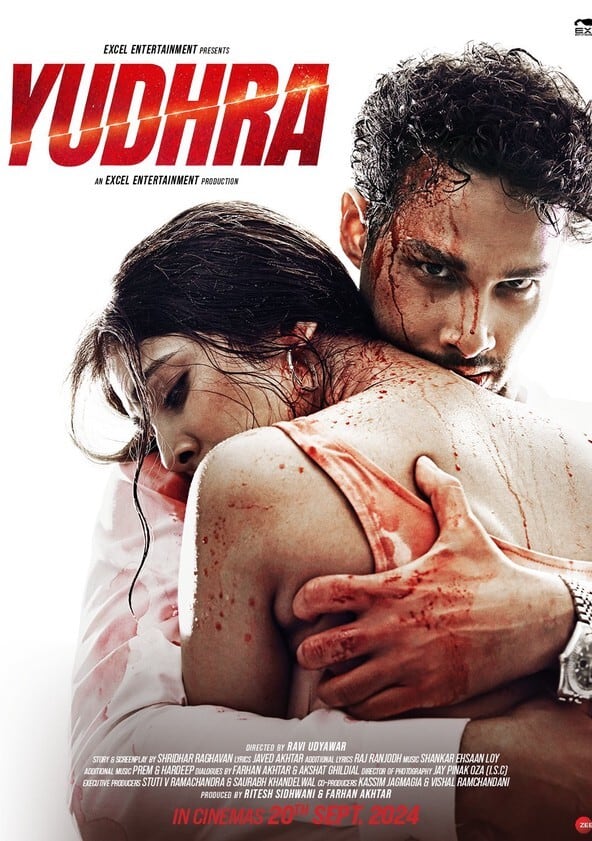 Find and Watch Super Hit and Blockbuster Full Movies and TV Shows Online JustDial